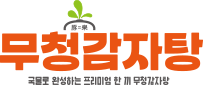 Muchung Gamjatang Logo